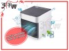 Portable Mini AC